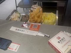 -宴全牛粤来越牛潮汕鲜牛肉火锅(海州万达广场店)