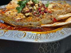 -马有鱼·馕坑烤全鱼(美美2店)