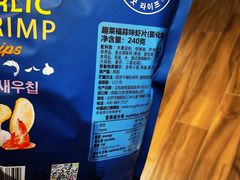 -七鲜超市(通州ONE店)
