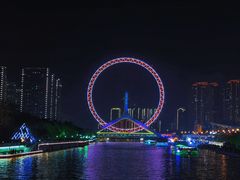-天津之眼摩天轮