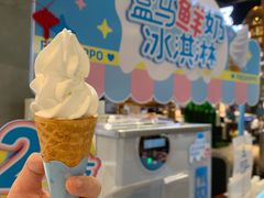 -盒马鲜生(皇庭广场店)