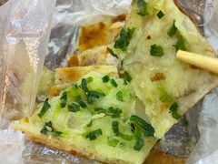 -咏春葱油饼(德政中路店)