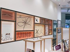 -JINS睛姿眼镜(壹方城店)