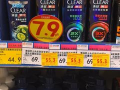 -凯德广场(学府店)