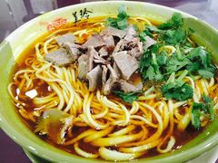 -美玲拉面(滨海总店)