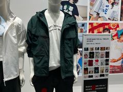 -宝山日月光中心