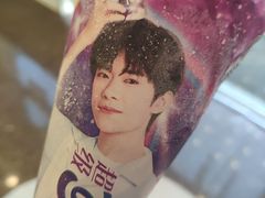 -全家便利店(广灵一路店)