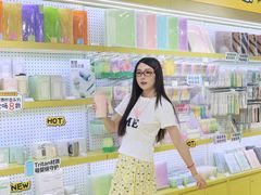 -美罗城