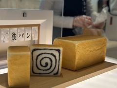 -银座仁志川·生吐司专门店(香港广场店)
