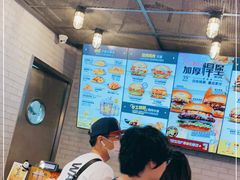-卡乐星(美罗城店)