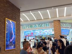 -澳门地道葡国餐