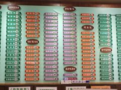 -玲又珑美食(盘福路店)
