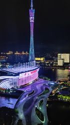 -空中一号·宴会厅(信合大厦店)