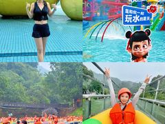 -清泉湾生态旅游度假区