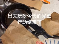 -必胜客(上地华联店)