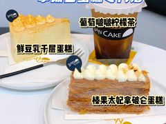 -BanCake·法式千层·拿破仑專門店