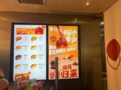 -泽田本家·铜锣烧(美罗城店)