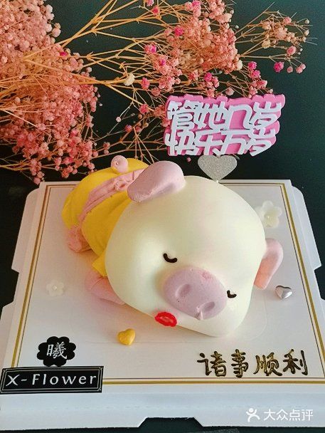 都很吸引人。看中了玲娜贝儿那款，等年底我过生日来订那个