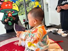 -大蓉和(双楠店)