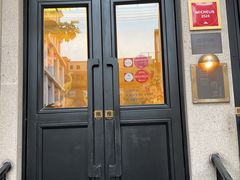 -南麓·浙里(外滩店)