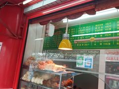 门面-白魁老号饭庄(交道口店)