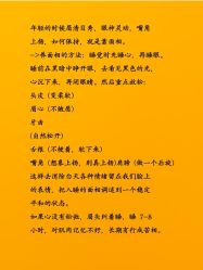 -克丽缇娜