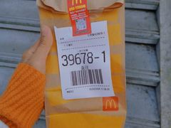 -麦当劳(华发商都店)