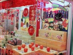 -LLJ夹机占(清河万象汇店)