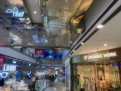 -万达广场(南京江宁店)