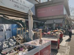 -杭州东升服装小商品市场