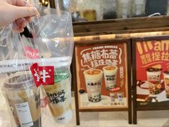 -太犇牛手作茶铺(江北虹悦城店)
