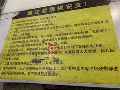 -仲盛世界商城