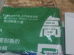 -众独空间沉浸式自习室(三阳路铂仕汇店)