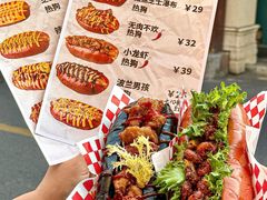 -Eckl’s爱氏热狗(猫街店)
