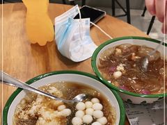 -甜心闲生传统手工冰粉(人民广场店)