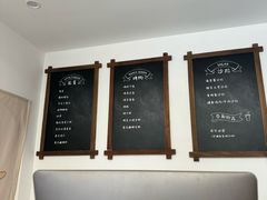 -陈老斯的店(南京大学店)