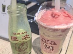 -鹤茶野所(上海首店)
