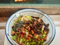 -椰小调.儋州米烂(名门店)