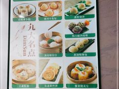 -南海渔村(珠江新城店)