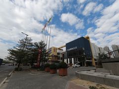 -盛邦家居建材广场