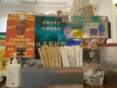 -Legno.ita Coffee by Wood(襄阳南路店)