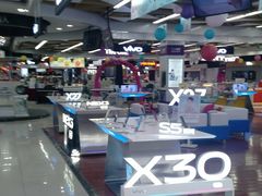 -真快乐APP体验中心(西坝河店)