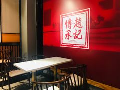 -老廣糖水铺(乐汇城店)