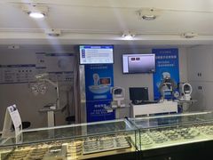 -宝岛眼镜(德阳南街店)