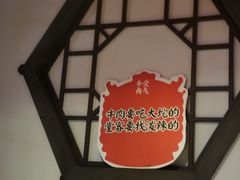-受气牛肉·重庆耙牛肉(来福士店)