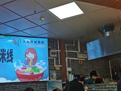 -银座商城(玉函店)