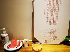 -永元堂养生会馆(祈福店)