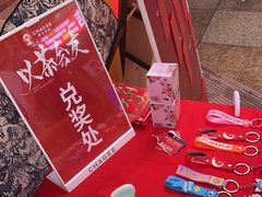 -霸王茶姬(金港国际店)