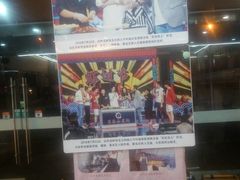 -盱眙红叶龙虾(金源北路店)