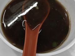 -新峰肉骨茶(总店)